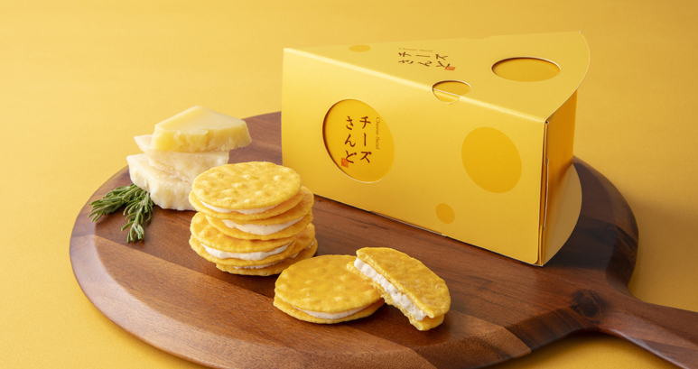 チーズさんど